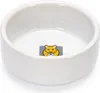 Karlie Hamsternapf Nagetiernapf Keramik weiß 100 ml 8 x 8 x Produktbild-Vorschau 1