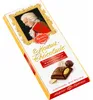 Reber Mozart Schokolade gefüllt mit Pistazien Marzipan Produktbild-Vorschau 1