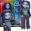 MGA Entertainment Shadow High Fashion Doll Boy- OLIVER Anteprima dell’immagine prodotto 11