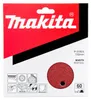 Makita Schleifpapier Ø 150 mm/K60/10 Stk. 50 mm - K60 - 10 Náhled obrázku produktu 3
