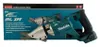 Makita DJS800Z Produktbild-Vorschau 2