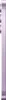 Galaxy A55 5G - 256 GB - Awesome Lilac Produktbild-Vorschau 24