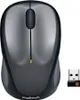 Logitech M235 black silver Produktbild-Vorschau 25