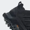 Adidas Obuv Terrex Swift R2, CM7486 Náhľad obrázku produktu 38