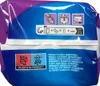 Always Maxi Long, 14 Stück(e) Produktbild-Vorschau 7