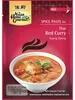 Asian Home Gourmet czerwona pasta curry łagodna tajska Podgląd zdjęcia produktu 1