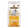 Wolfsblut 12kg Vet Skin Anteprima dell’immagine prodotto 2