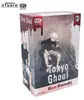 Figurka Kena Kanekiego – Tokyo Ghoul – SFC 12 cm Podgląd zdjęcia produktu 1