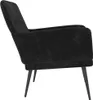A side view of a black velvet armchair. Náhľad obrázku produktu