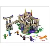 Lego 70749 Ninjago - Tempel der Anacondrai Produktbild-Vorschau 11