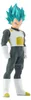 Banpresto Figurine Dragon Ball Super - Vegeta Blood of Produktbild-Vorschau 1