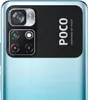 Vetro blindato per Xiaomi Poco M4 Pro 5G pellicola Anteprima dell’immagine prodotto 4