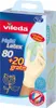 Vileda Multi Guanti monouso in lattice, 80+20, S/M, 19797 Anteprima dell’immagine prodotto 4