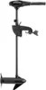A black Minn Kota electric outboard motor is shown against a white background. Anteprima dell’immagine prodotto