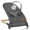 A baby bouncer seat with a toy arch and hanging toys. Produktbild-Vorschau
