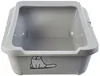 Karlie Flamingo Simon's Cat litter tray s okrajem Náhled obrázku produktu 1