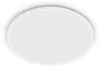 Philips Deckenleuchte Valen, 16 W, LED, IP20, Weiß Produktbild-Vorschau 9