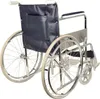 Fauteuil roulant pliant chromé divers avec châssis léger, Voir les images du produit 5