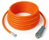 PipeJet 20M EasyLock PRO Orange – Wąż do kanalizacji 20 m | Podgląd zdjęcia produktu 1