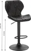 EUGAD 2X Barhocker Retro höhenverstellbar aus Kunstleder Produktbild-Vorschau 3