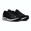 Under Armour ua w hovr sonic 6 Herren Sportschuh in Produktbild-Vorschau 5