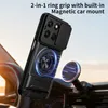 Funda Camshield para teléfono móvil Motorola Moto G67 5G, Vista previa de la imagen del producto 3