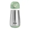 A product shot of a stainless steel straw cup with a green lid and base. Podgląd zdjęcia produktu