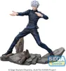 A collectible figure of Satoru Gojo from Jujutsu Kaisen in a dynamic pose, standing on a rocky base. Produktbild-Vorschau
