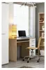Bureau  - DINO - 104 cm x 76 cm x 50 cm  - Chêne Voir les images du produit 1