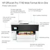 HP Officejet Pro 7 - Imprimante multifonctions Voir les images du produit 17