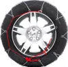 A tire with snow chains attached, shown against a white background. Produktbild-Vorschau