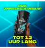 Axe Showergel apollo (250 ml) Productafbeelding-voorbeeld 4