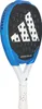 Adidas Padel Metalbone Team Light 3.3 Padelschläger Produktbild-Vorschau 9