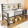 MODFU Kinderbett 90x200 Niedriges Hochbett mit Produktbild-Vorschau 1