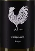 Franz Hahn Chardonnay 2025 13% Vol. 0,75l Voir les images du produit 3