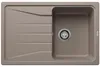 Lavello Blanco SONA 45 S 780 x 500 mm tartufo 519669 Anteprima dell’immagine prodotto 10