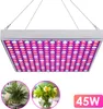 Jayseuw 1PC LED lampa na rastliny, 45W s 225 červenými a Náhľad obrázku produktu 1