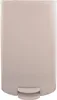 A close-up, front-facing studio shot of a beige pedal bin. Anteprima dell’immagine prodotto