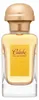 Hermès Calèche Eau De Toilette Spray 100ml Produktbild-Vorschau 2
