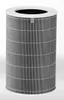 Xiaomi Smart Luftreiniger 4 Pro Filter Produktbild-Vorschau 4