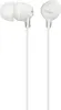 Sony MDR EX 15LPPW In-Ear Kopfhörer Weiß Produktbild-Vorschau 2