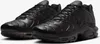 Nike Air Max Plus Premium Paris - EU 44 Produktbild-Vorschau 2