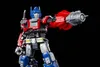 Blokees Transformers, 12 lat(a), Wielobarwny, Kopolimer Podgląd zdjęcia produktu 10