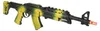 Army Ratelgeweer Ak47 Zwart/Groen Produktbild-Vorschau 4