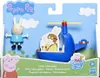 Peppa Pig Vozidlo S Figúrkou Malého Vrtuľníka Náhľad obrázku produktu 1