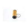 Bosch Ölfilter  F 026 407 072 Produktbild-Vorschau 2