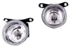 Set alogeno, fari antinebbia anteriori universali, 12 V, 55 Anteprima dell’immagine prodotto 1