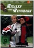 Rivalen der Rennbahn (Komplette Serie) - OneGate Media  - Produktbild-Vorschau 3