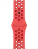 Sportovní náramek Nike pro Apple Watch Series 1 až 9 / SE Náhled obrázku produktu 2