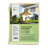 TTL GARDEN Sonnensegel 2,6x2,6m Quadrat beige 300D UV Produktbild-Vorschau 1